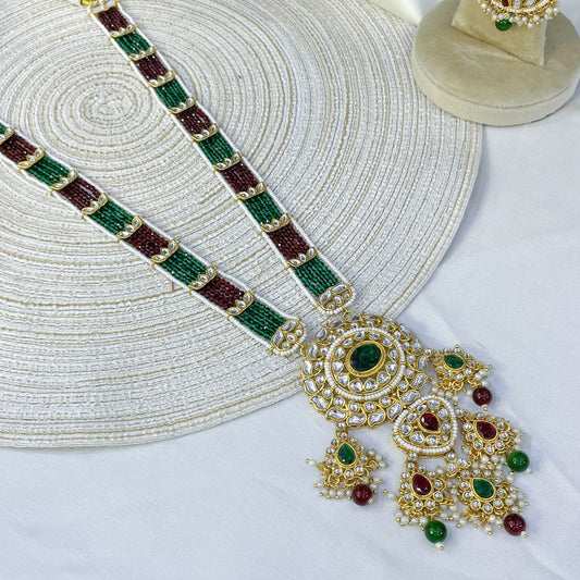 NATURES VERDANT FUSION MALA
