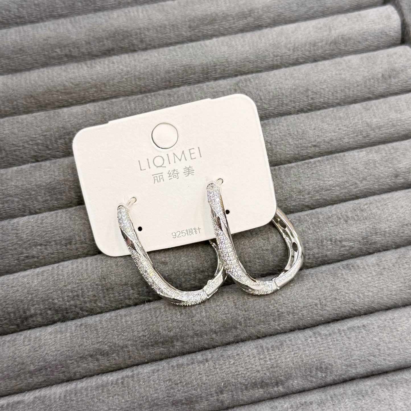 FROSTED STIRRUP EARRINGS