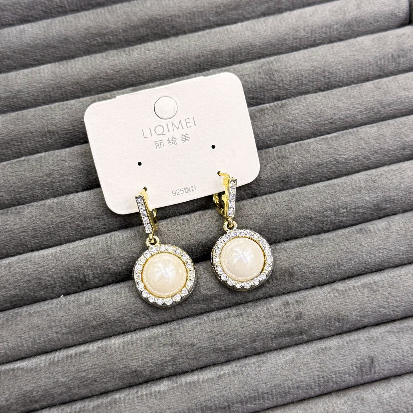 LUSTROUS HALO EARRINGS