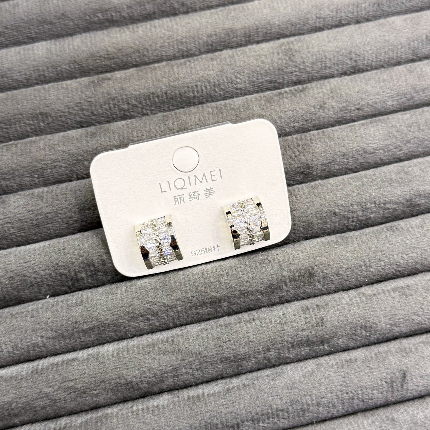 SILVER BAGUETTE EARRINGS