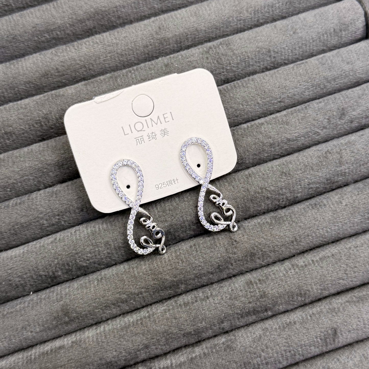 SILVER LOVE INFINITY EARRINGS